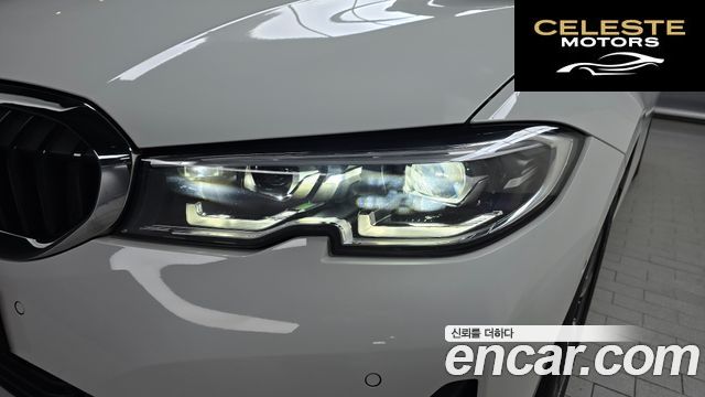 BMW Série 3 (G20) 320d 2019 — photo 8 sur 31