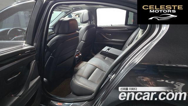 BMW Série 5 (F10) 528i xDrive Luxury Plus 2015 — photo 11 sur 20