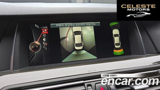 BMW Série 5 (F10) 528i xDrive Luxury Plus 2015 — photo 15 sur 20