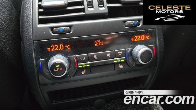 BMW Série 5 (F10) 528i xDrive Luxury Plus 2015 — photo 17 sur 20