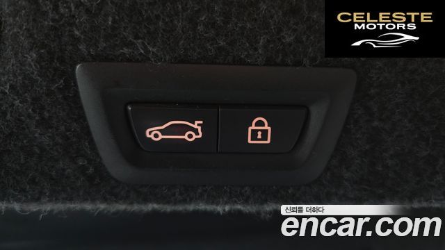 BMW Série 5 (F10) 528i xDrive Luxury Plus 2015 — photo 19 sur 20