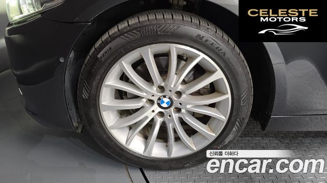 BMW Série 5 (F10) 528i xDrive Luxury Plus 2015 — photo 5 sur 20