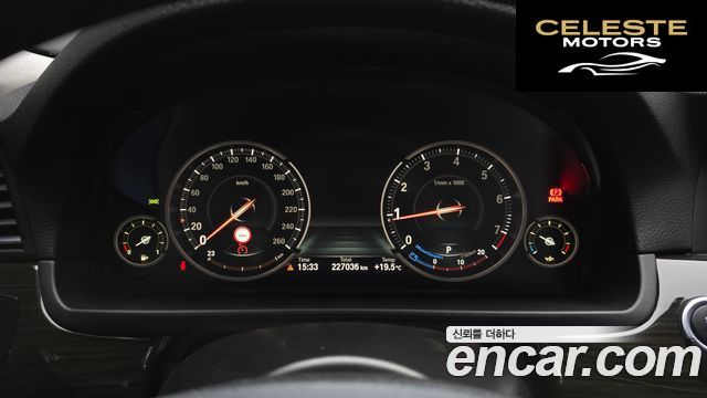 BMW Série 5 (F10) 528i xDrive Luxury Plus 2015 — photo 8 sur 20
