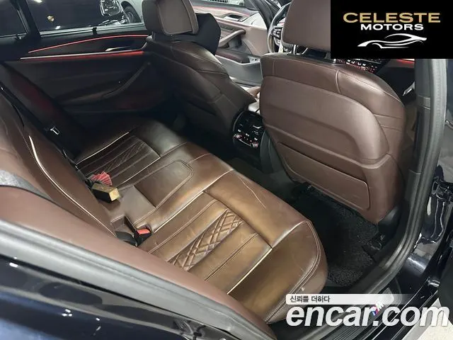 BMW Série 5 (G30) 530i xDrive M Sport Plus 2018 — photo 14 sur 26