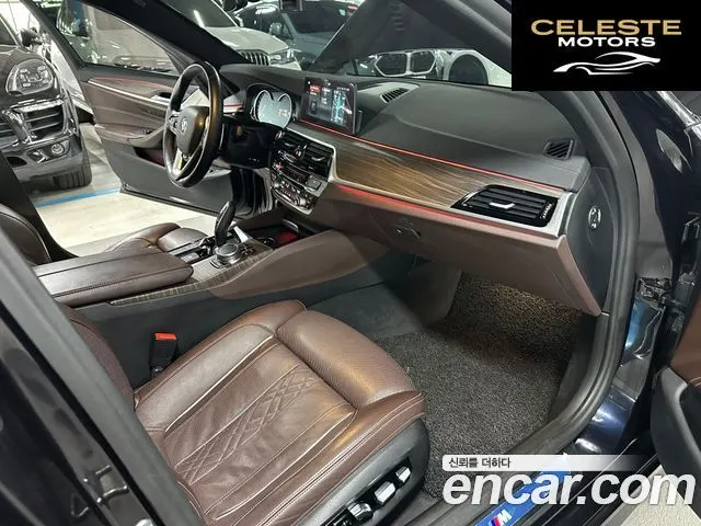 BMW Série 5 (G30) 530i xDrive M Sport Plus 2018 — photo 15 sur 26