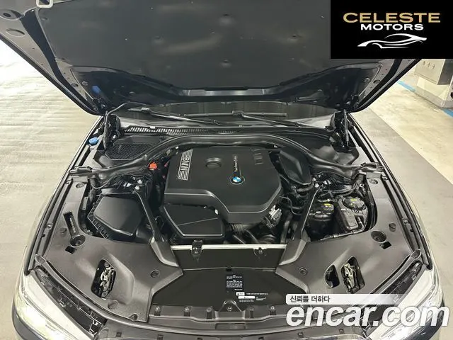 BMW Série 5 (G30) 530i xDrive M Sport Plus 2018 — photo 17 sur 26