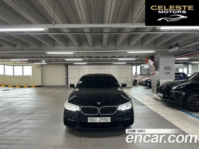 BMW Série 5 (G30) 530i xDrive M Sport Plus 2018 — photo 2 sur 26