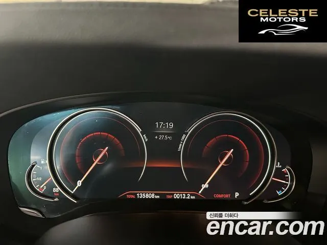 BMW Série 5 (G30) 530i xDrive M Sport Plus 2018 — photo 24 sur 26