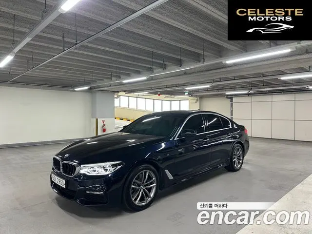 BMW Série 5 (G30) 530i xDrive M Sport Plus 2018 — photo 25 sur 26