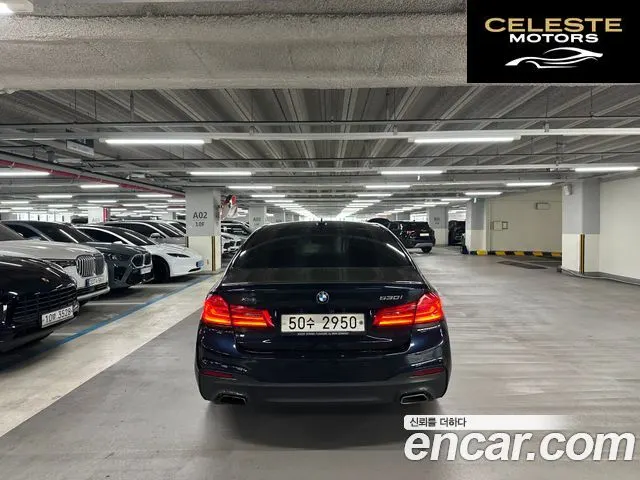 BMW Série 5 (G30) 530i xDrive M Sport Plus 2018 — photo 5 sur 26