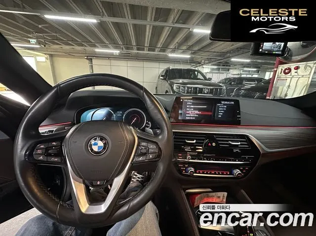 BMW Série 5 (G30) 530i xDrive M Sport Plus 2018 — photo 8 sur 26