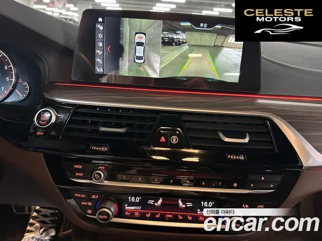 BMW Série 5 (G30) 530i xDrive M Sport Plus 2018 — photo 9 sur 26
