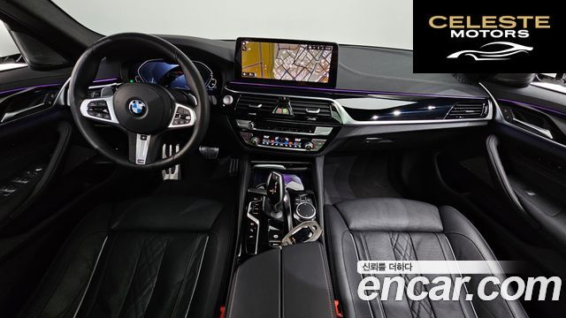 BMW Série 5 (G30) 530e M Sport 2021 — photo 10 sur 39