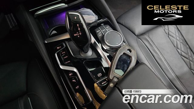 BMW Série 5 (G30) 530e M Sport 2021 — photo 12 sur 39
