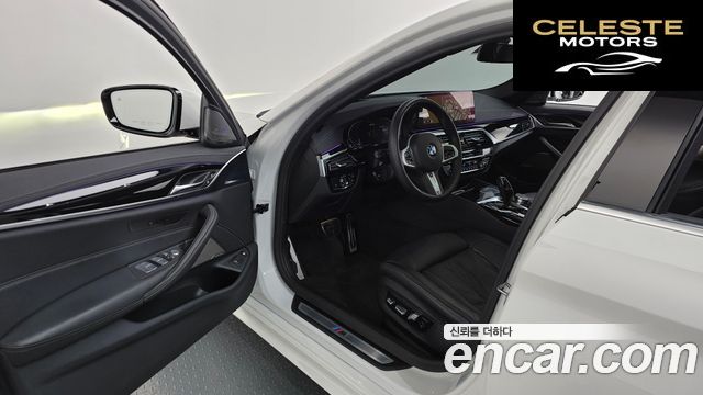 BMW Série 5 (G30) 530e M Sport 2021 — photo 13 sur 39