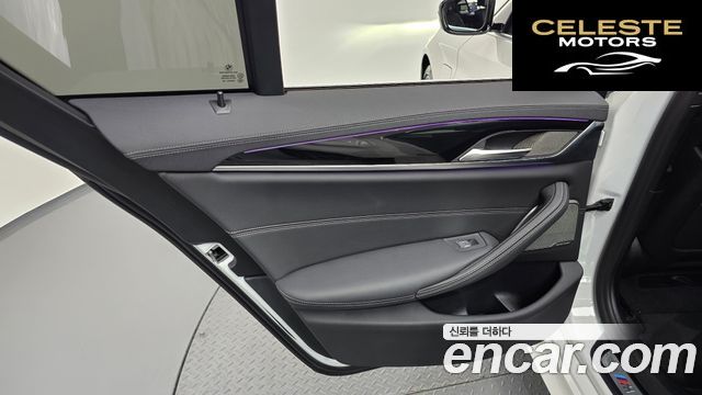 BMW Série 5 (G30) 530e M Sport 2021 — photo 15 sur 39