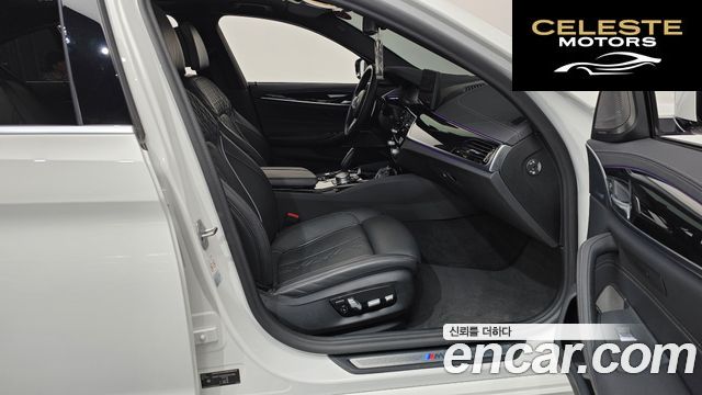 BMW Série 5 (G30) 530e M Sport 2021 — photo 16 sur 39