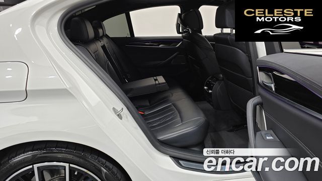 BMW Série 5 (G30) 530e M Sport 2021 — photo 17 sur 39