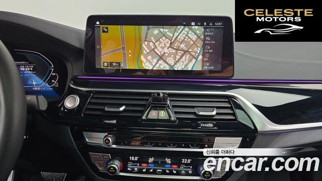 BMW Série 5 (G30) 530e M Sport 2021 — photo 18 sur 39