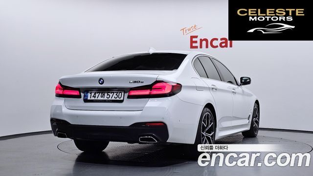 BMW Série 5 (G30) 530e M Sport 2021 — photo 2 sur 39