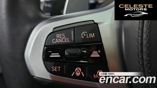 BMW Série 5 (G30) 530e M Sport 2021 — photo 22 sur 39
