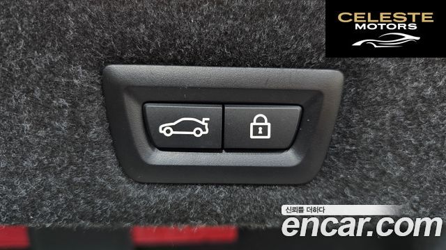 BMW Série 5 (G30) 530e M Sport 2021 — photo 24 sur 39