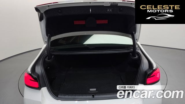 BMW Série 5 (G30) 530e M Sport 2021 — photo 25 sur 39