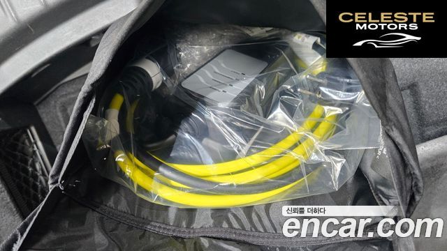 BMW Série 5 (G30) 530e M Sport 2021 — photo 26 sur 39