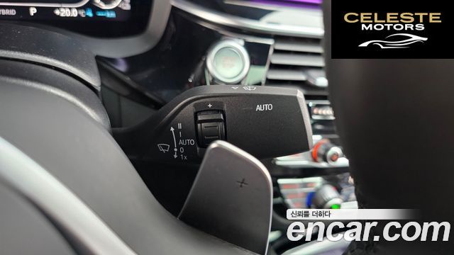 BMW Série 5 (G30) 530e M Sport 2021 — photo 30 sur 39