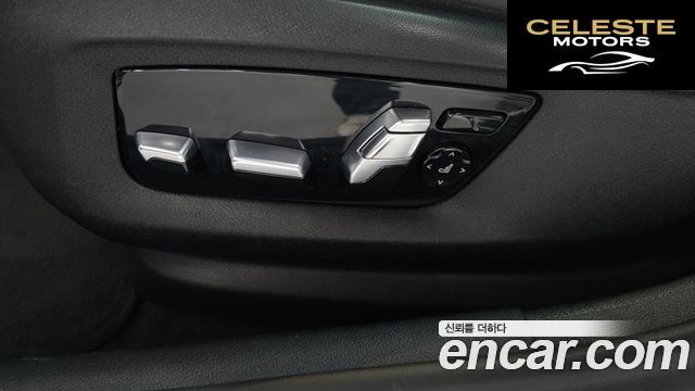 BMW Série 5 (G30) 530e M Sport 2021 — photo 31 sur 39