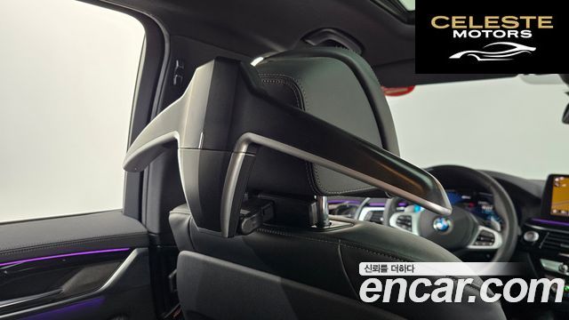 BMW Série 5 (G30) 530e M Sport 2021 — photo 36 sur 39