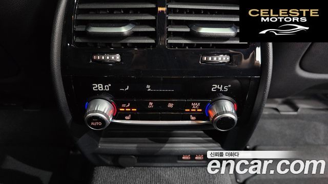 BMW Série 5 (G30) 530e M Sport 2021 — photo 37 sur 39