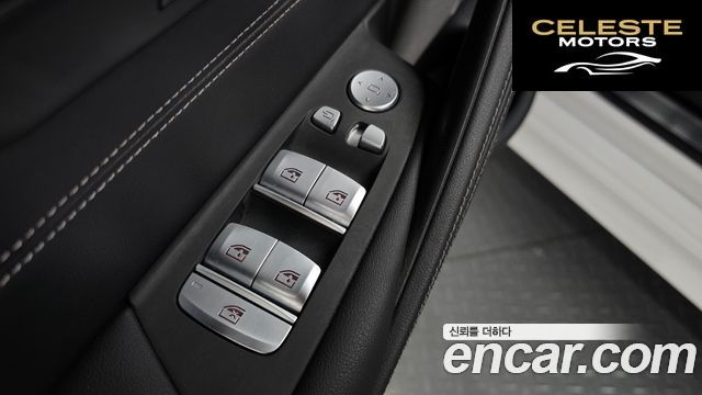 BMW Série 5 (G30) 530e M Sport 2021 — photo 39 sur 39