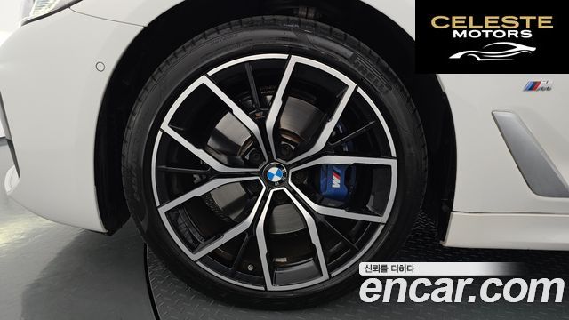 BMW Série 5 (G30) 530e M Sport 2021 — photo 5 sur 39