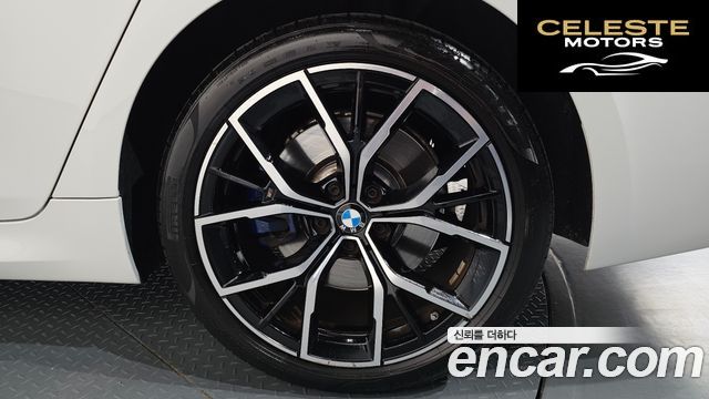 BMW Série 5 (G30) 530e M Sport 2021 — photo 7 sur 39