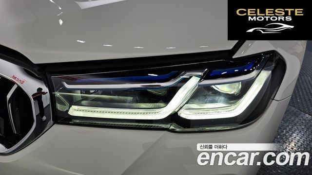 BMW Série 5 (G30) 530e M Sport 2021 — photo 8 sur 39