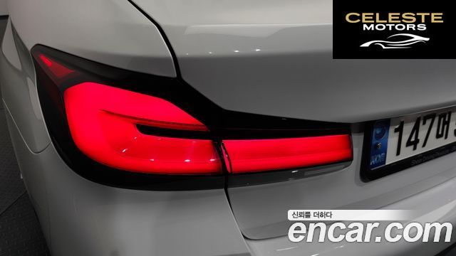 BMW Série 5 (G30) 530e M Sport 2021 — photo 9 sur 39