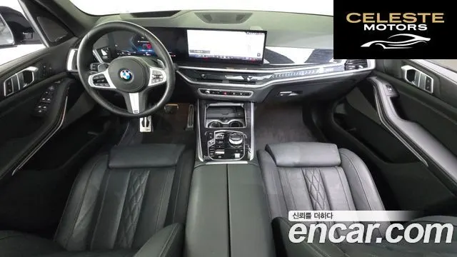 BMW X5 (G05) xDrive 40i M Sport 2024 — photo 10 sur 33