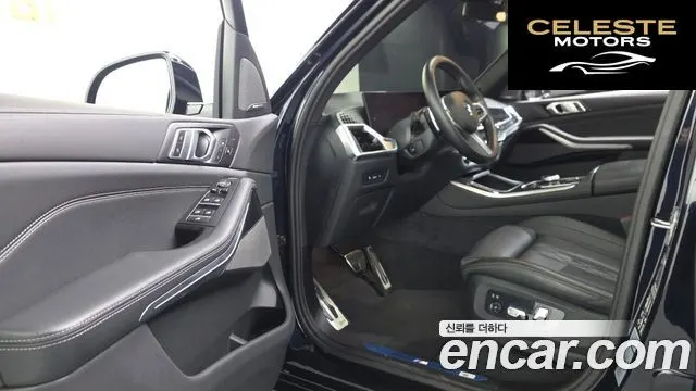 BMW X5 (G05) xDrive 40i M Sport 2024 — photo 13 sur 33