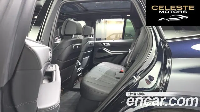 BMW X5 (G05) xDrive 40i M Sport 2024 — photo 16 sur 33