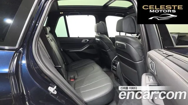 BMW X5 (G05) xDrive 40i M Sport 2024 — photo 18 sur 33