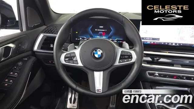 BMW X5 (G05) xDrive 40i M Sport 2024 — photo 19 sur 33