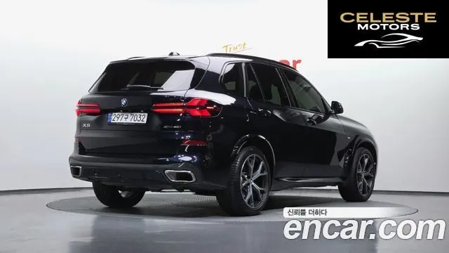 BMW X5 (G05) xDrive 40i M Sport 2024 — photo 2 sur 33