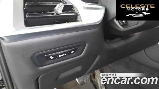 BMW X5 (G05) xDrive 40i M Sport 2024 — photo 28 sur 33