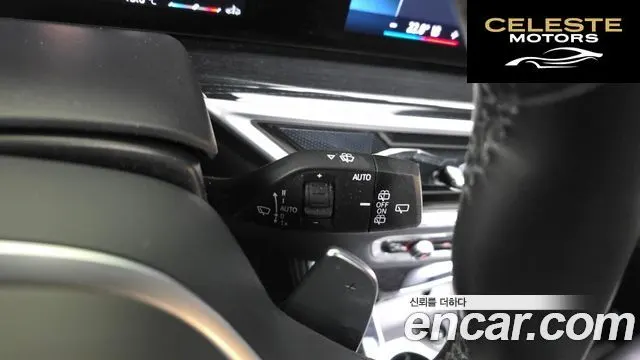 BMW X5 (G05) xDrive 40i M Sport 2024 — photo 29 sur 33