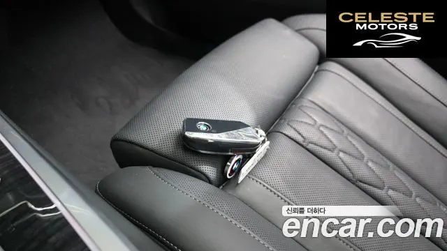 BMW X5 (G05) xDrive 40i M Sport 2024 — photo 32 sur 33