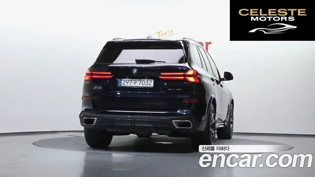 BMW X5 (G05) xDrive 40i M Sport 2024 — photo 4 sur 33