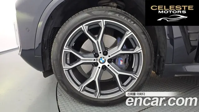 BMW X5 (G05) xDrive 40i M Sport 2024 — photo 5 sur 33