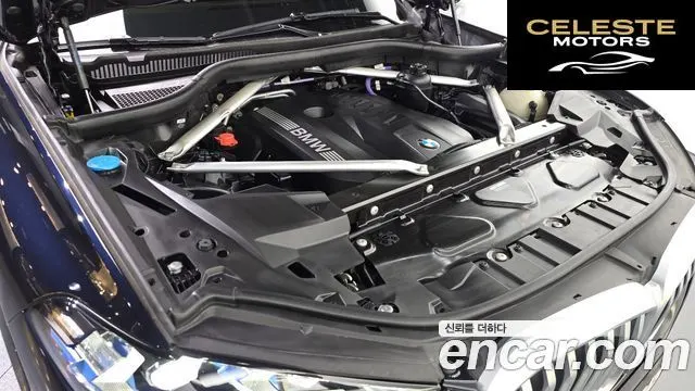 BMW X5 (G05) xDrive 40i M Sport 2024 — photo 6 sur 33