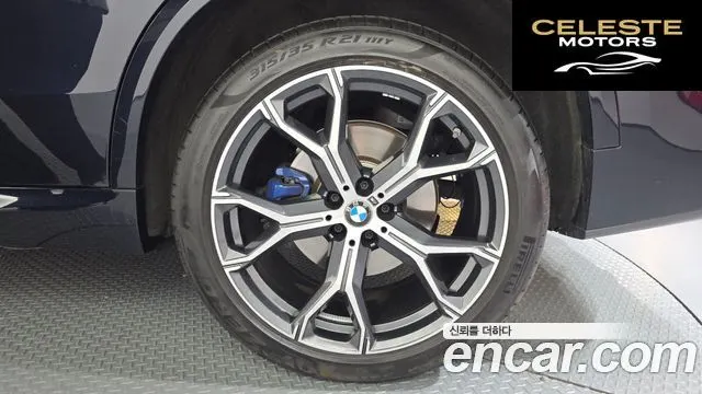 BMW X5 (G05) xDrive 40i M Sport 2024 — photo 7 sur 33